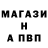 Конопля THC 21% Ochil Sharipov