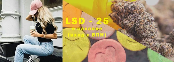 MDMA Балабаново