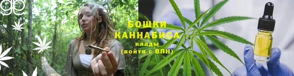 а пвп мука Балахна