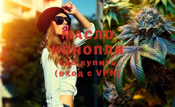 spice Саяногорск
