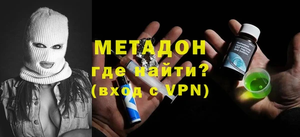 а пвп мука Балахна