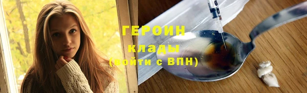 а пвп мука Балахна