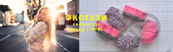 а пвп мука Балахна