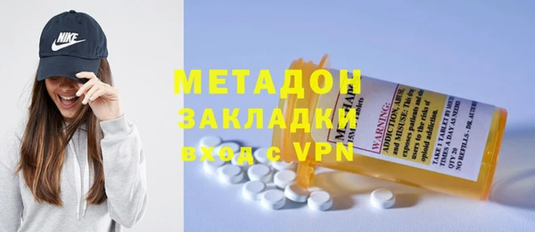 винт Сатка