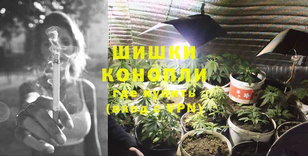 а пвп мука Балахна