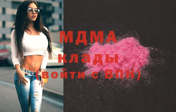 эйфоретик Баксан