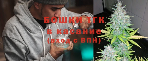 MDMA Балабаново
