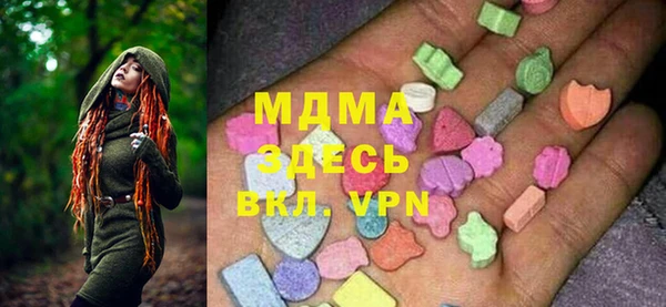 а пвп мука Балахна