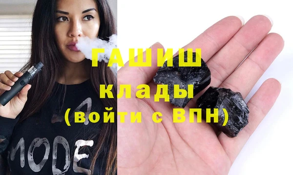 а пвп мука Балахна