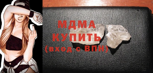 а пвп мука Балахна
