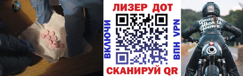 kraken зеркало  Короча  ЛСД экстази кислота 