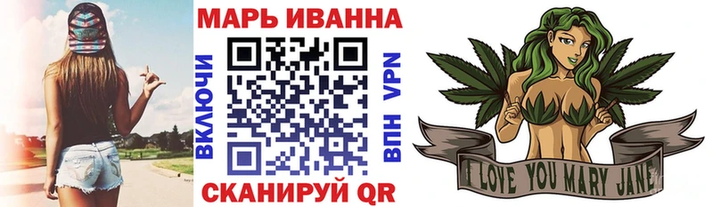 Каннабис план Короча